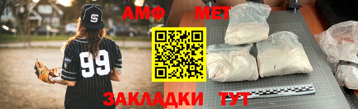 MDMA Луховицы