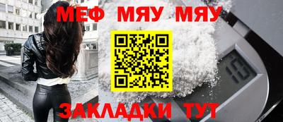 дживик Дубна