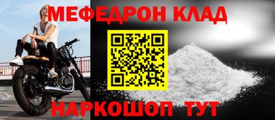 герыч Донской