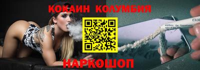 дживик Дубна