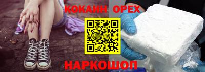 герыч Донской
