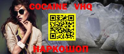 дживик Дубна