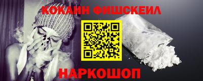 дживик Дубна
