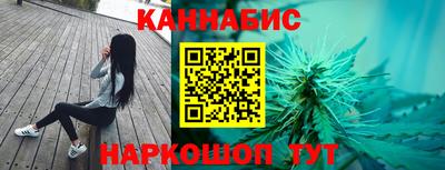 кокаин Донецк