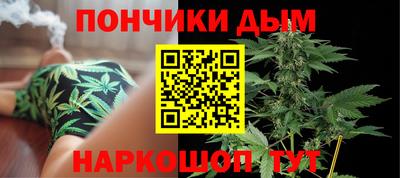 кокаин Донецк