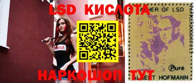 кокаин Донецк