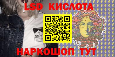 герыч Донской