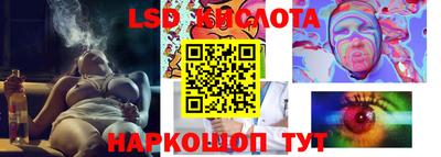 герыч Донской