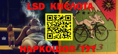 герыч Донской