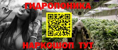 герыч Донской