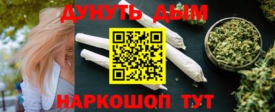 герыч Донской