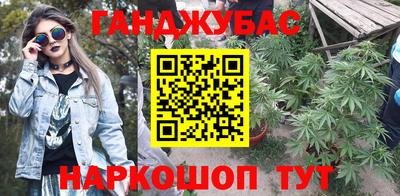 герыч Донской
