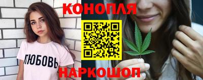 герыч Донской