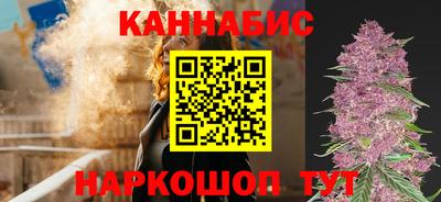 кокаин Донецк