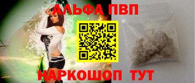 герыч Донской
