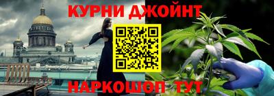 кокаин Донецк