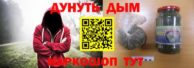 кокаин Донецк