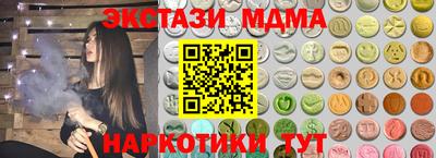 герыч Донской
