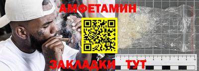 кокаин Донецк