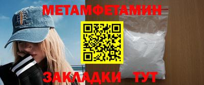 герыч Донской