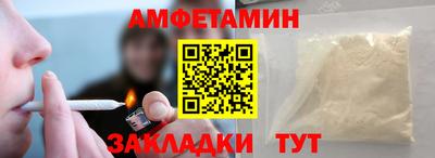 герыч Донской