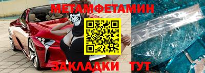 дживик Дубна