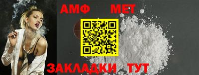 дживик Дубна