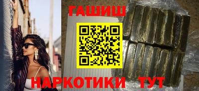 кокаин Донецк