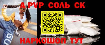 дживик Дубна