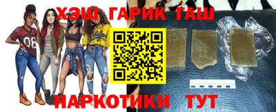герыч Донской