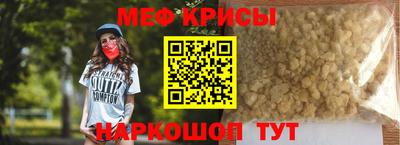 кокаин Донецк