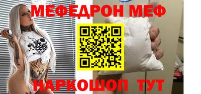 дживик Дубна