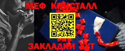 герыч Донской