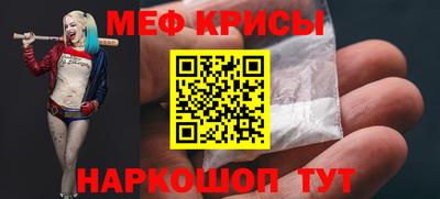 кокаин Донецк