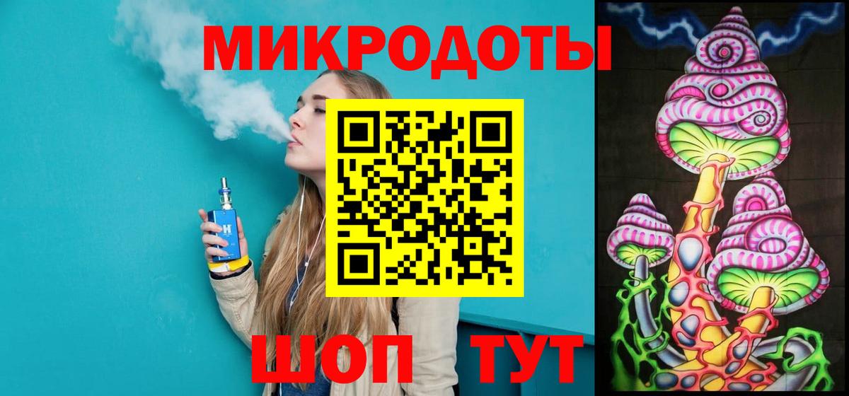 Псилоцибиновые грибы Psilocybine cubensis  Вход с VPN  Псилоцибиновые грибы Psilocybe  Луховицы 